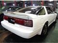 1989 Toyota Supra