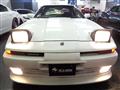 1989 Toyota Supra