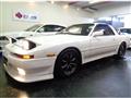 1989 Toyota Supra