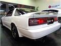 1989 Toyota Supra
