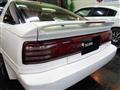 1989 Toyota Supra