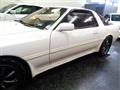 1989 Toyota Supra