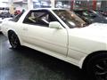1989 Toyota Supra