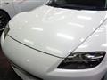 2004 Mazda RX-8