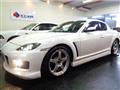 2004 Mazda RX-8