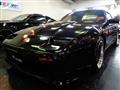 1988 Nissan Fairlady Z