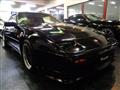 1988 Nissan Fairlady Z