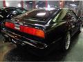 1988 Nissan Fairlady Z