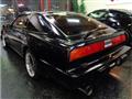 1988 Nissan Fairlady Z