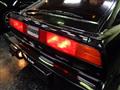 1988 Nissan Fairlady Z
