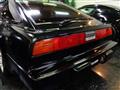 1988 Nissan Fairlady Z