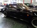 1988 Nissan Fairlady Z