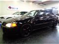 1995 Honda Civic Coupe