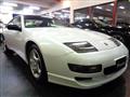 1997 Nissan Fairlady Z