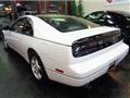 1997 Nissan Fairlady Z