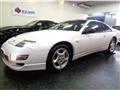 1997 Nissan Fairlady Z