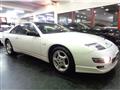 1997 Nissan Fairlady Z