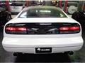 1997 Nissan Fairlady Z