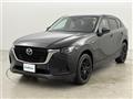 2023 Mazda Mazda Others