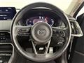 2023 Mazda Mazda Others