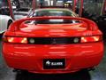1999 Mitsubishi GTO