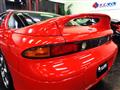 1999 Mitsubishi GTO