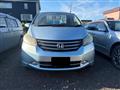 2009 Honda Freed