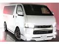 2025 Toyota Hiace Van