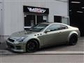2007 Nissan Skyline Coupe
