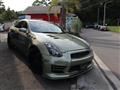 2007 Nissan Skyline Coupe