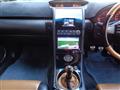 2007 Nissan Skyline Coupe