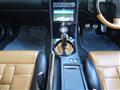 2007 Nissan Skyline Coupe