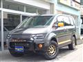 2017 Mitsubishi Delica D5