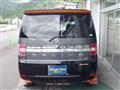 2017 Mitsubishi Delica D5