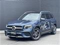 2021 Mercedes-Benz Mercedes-Benz Others
