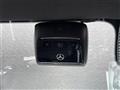 2021 Mercedes-Benz Mercedes-Benz Others