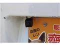 2012 Daihatsu Hijet Cargo