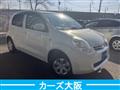 2013 Toyota Passo
