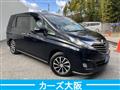 2013 Mazda Biante