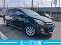 2009 Mazda MPV