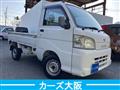 2010 Daihatsu Hijet Truck