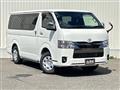 2026 Toyota Hiace Van
