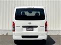 2026 Toyota Hiace Van