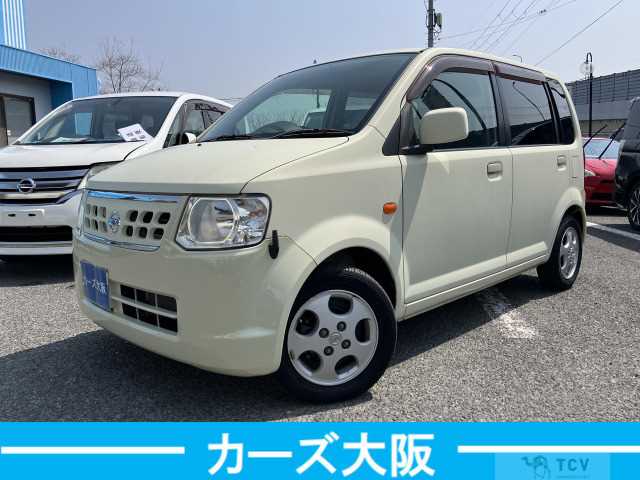 2008 Nissan Otti