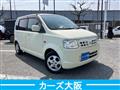 2008 Nissan Otti