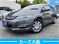 2009 Honda Insight