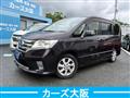 2012 Nissan Serena