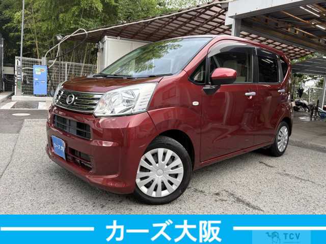 2017 Daihatsu Move