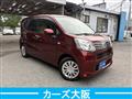 2017 Daihatsu Move