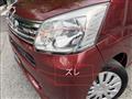 2017 Daihatsu Move